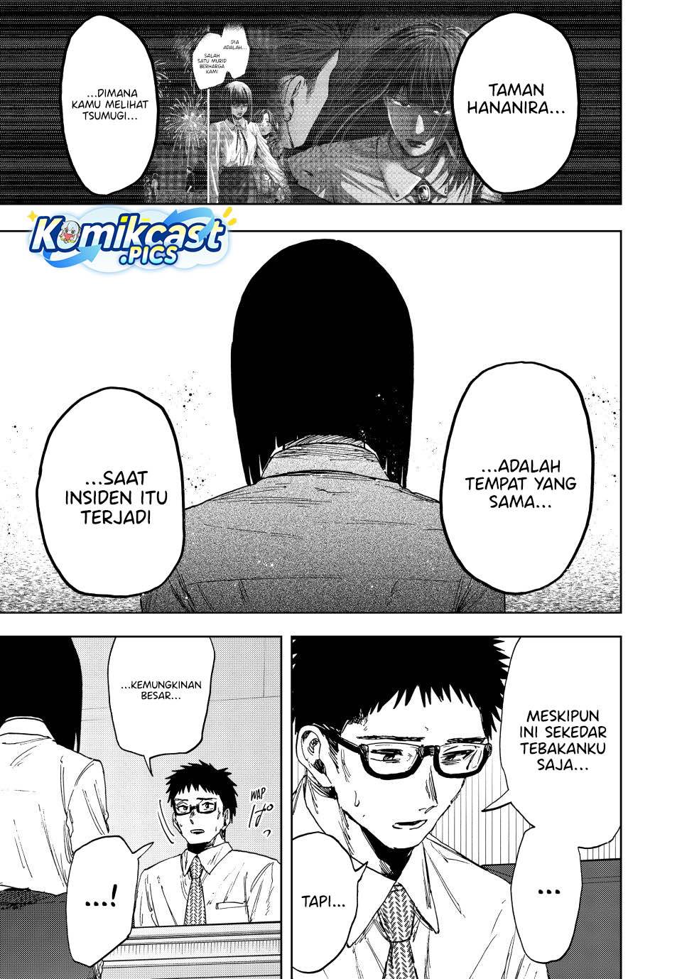 Kaoru Hana Wa Rin To Saku Chap 166 - Next Chap 167