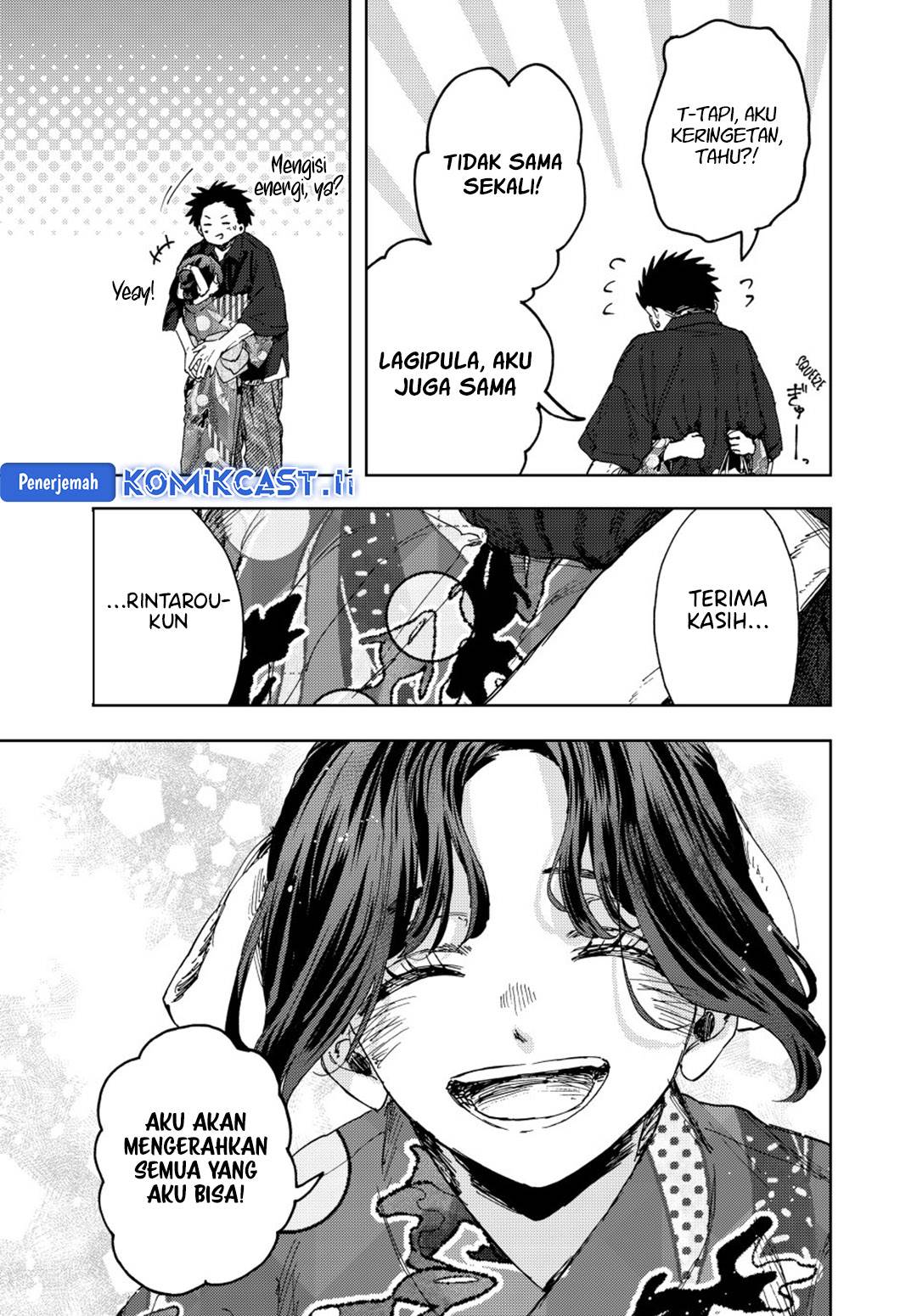 Kaoru Hana Wa Rin To Saku Chap 160 - Next Chap 161