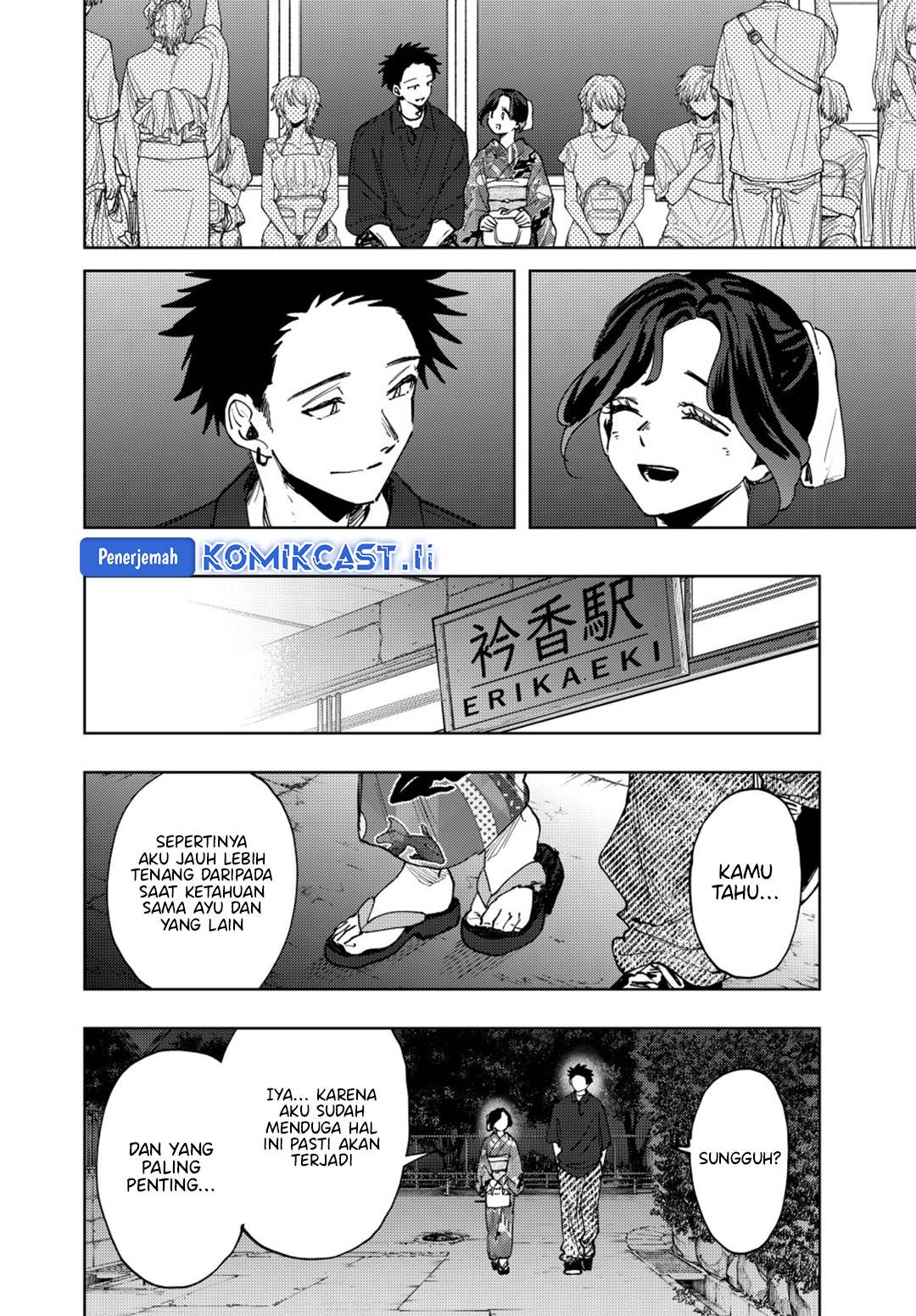 Kaoru Hana Wa Rin To Saku Chap 160 - Next Chap 161