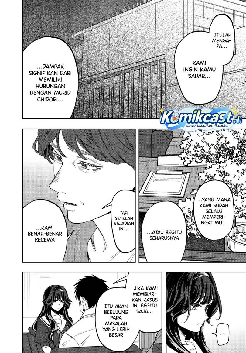 Kaoru Hana Wa Rin To Saku Chap 161 - Next Chap 162