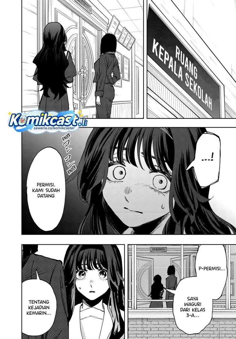 Kaoru Hana Wa Rin To Saku Chap 161 - Next Chap 162