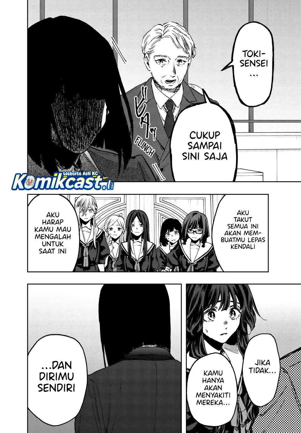 Kaoru Hana Wa Rin To Saku Chap 162 - Next Chap 163