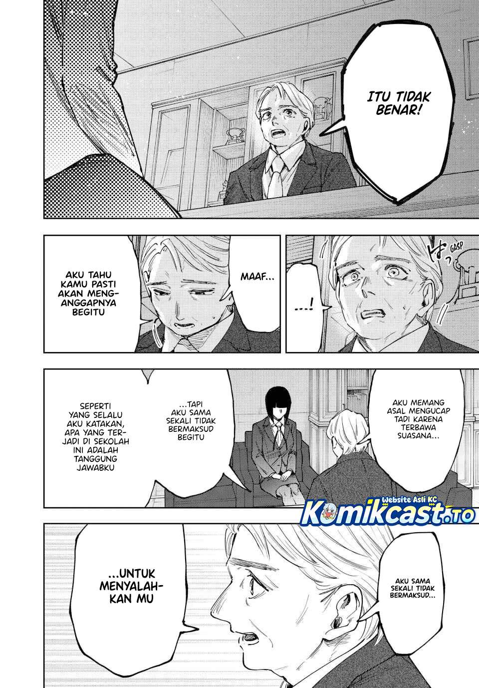 Kaoru Hana Wa Rin To Saku Chap 177 - Next Chap 178