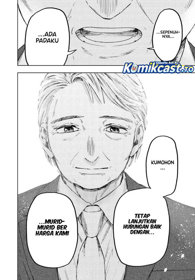 Kaoru Hana Wa Rin To Saku Chap 174 - Next Chap 175
