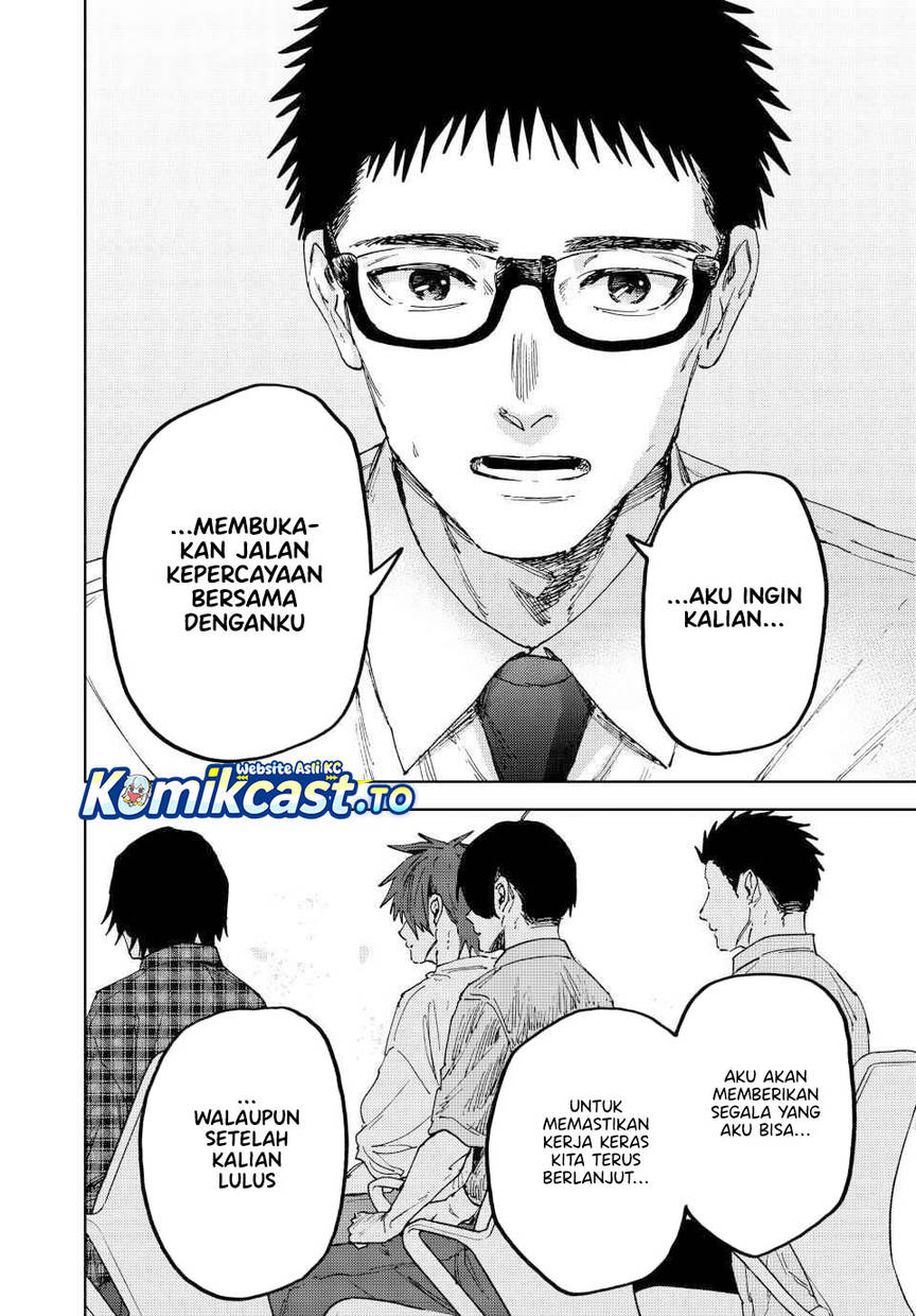 Kaoru Hana Wa Rin To Saku Chap 175 - Next Chap 176