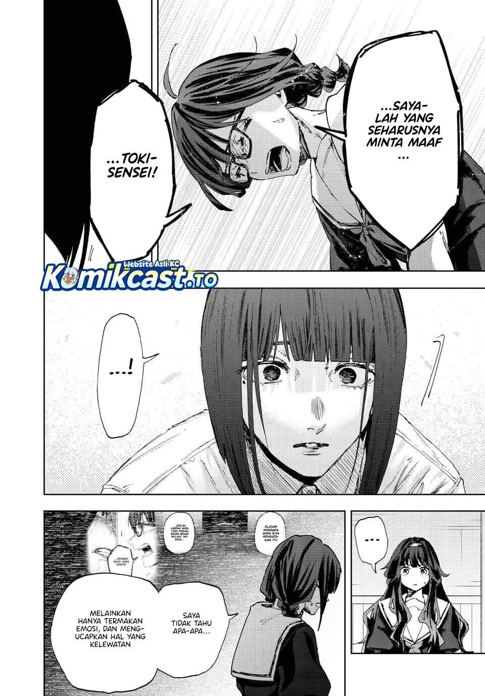 Kaoru Hana Wa Rin To Saku Chap 178 - Next Chap 179