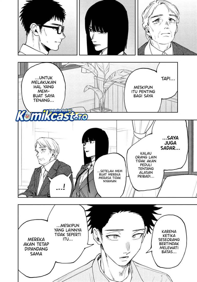 Kaoru Hana Wa Rin To Saku Chap 171 - Next Chap 172