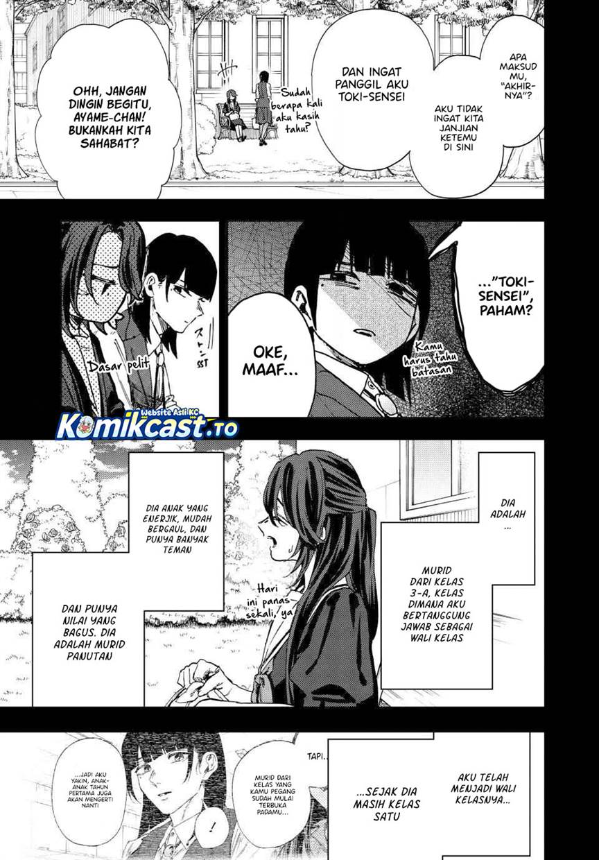 Kaoru Hana Wa Rin To Saku Chap 172 - Next Chap 173