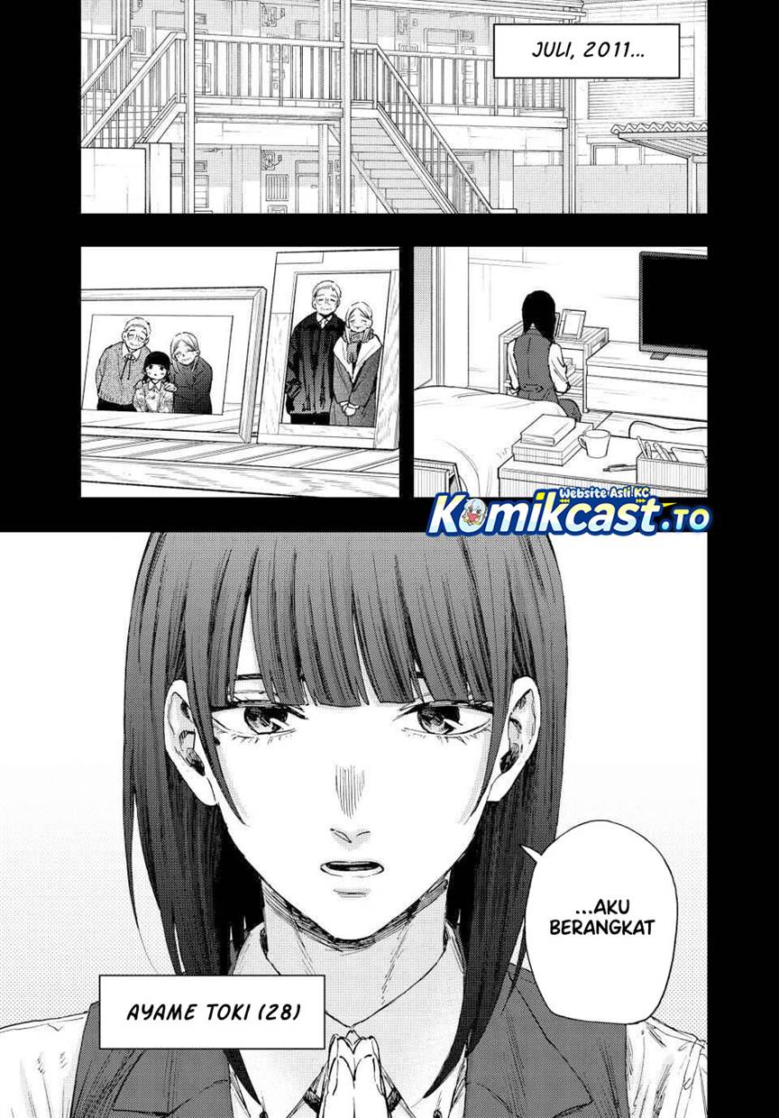 Kaoru Hana Wa Rin To Saku Chap 172 - Next Chap 173