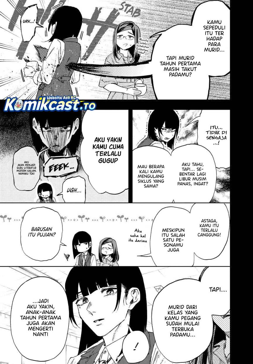 Kaoru Hana Wa Rin To Saku Chap 172 - Next Chap 173