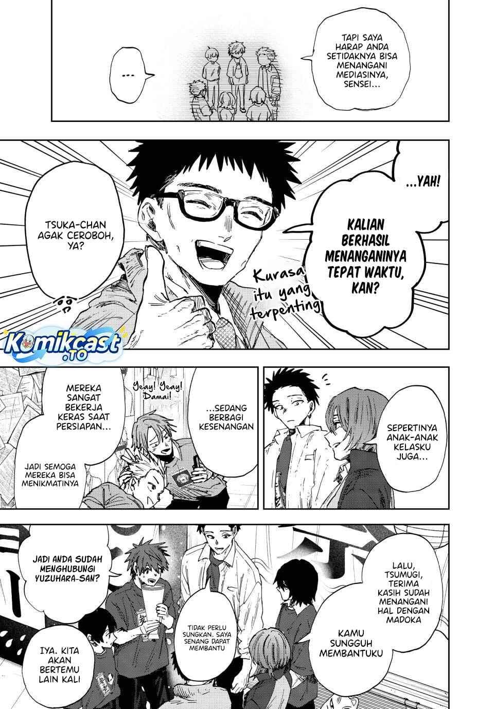 Kaoru Hana Wa Rin To Saku Chap 187 - Next Chap 188