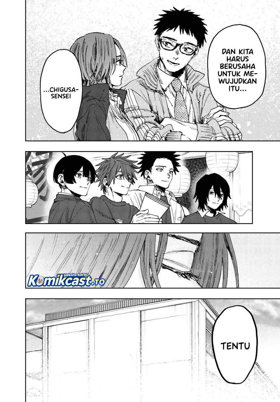 Kaoru Hana Wa Rin To Saku Chap 187 - Next Chap 188