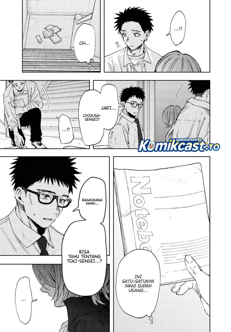 Kaoru Hana Wa Rin To Saku Chap 184 - Next Chap 185