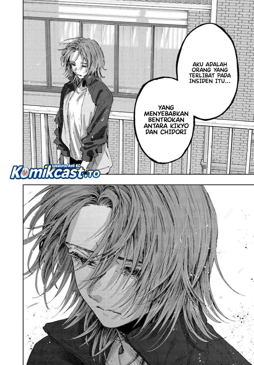 Kaoru Hana Wa Rin To Saku Chap 184 - Next Chap 185
