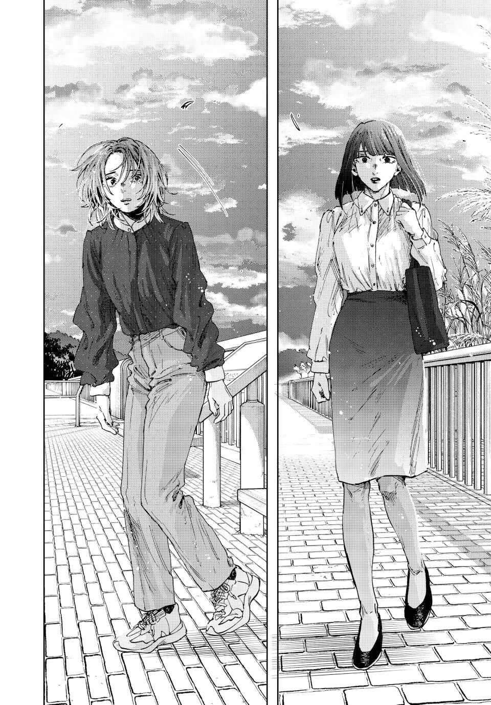 Kaoru Hana Wa Rin To Saku Chap 185 - Next Chap 186