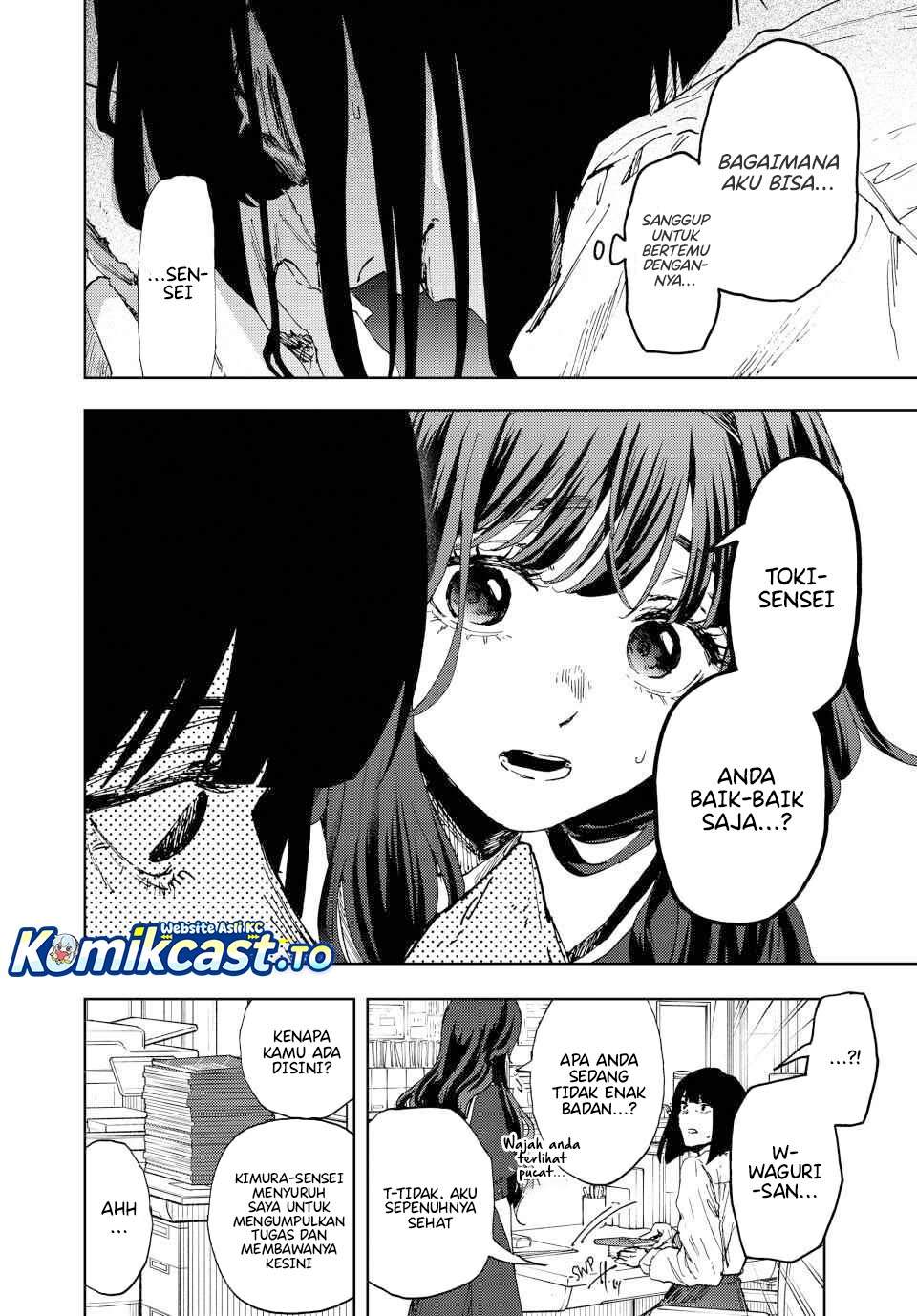 Kaoru Hana Wa Rin To Saku Chap 185 - Next Chap 186