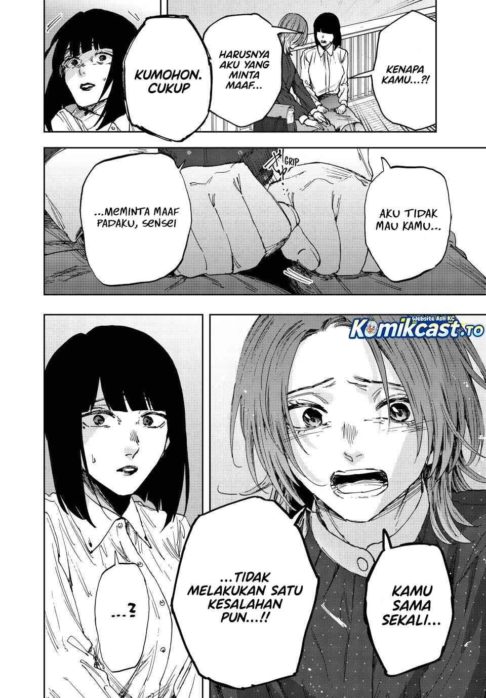 Kaoru Hana Wa Rin To Saku Chap 186 - Next Chap 187