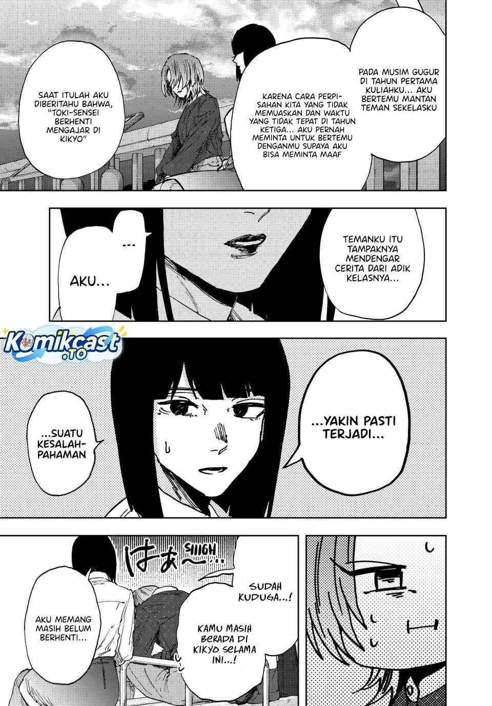Kaoru Hana Wa Rin To Saku Chap 186 - Next Chap 187