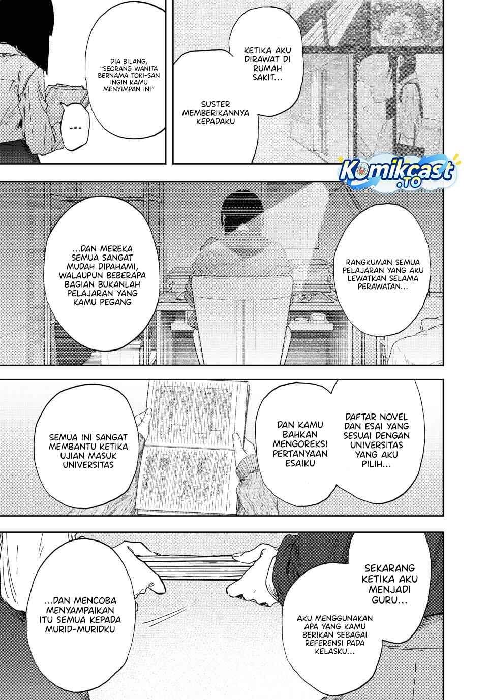 Kaoru Hana Wa Rin To Saku Chap 186 - Next Chap 187