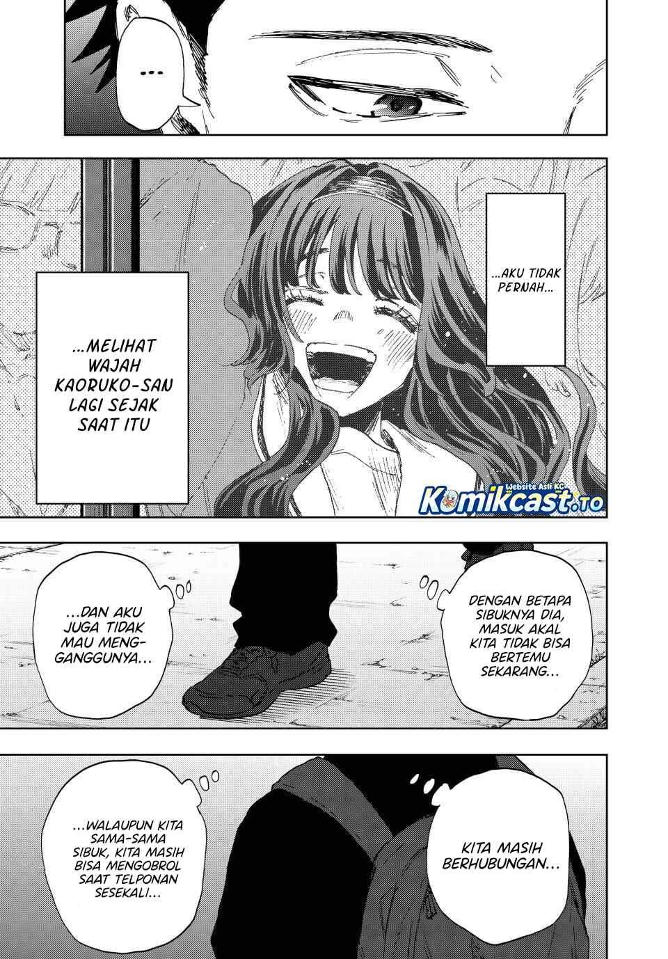 Kaoru Hana Wa Rin To Saku Chap 188 - Next Chap 189