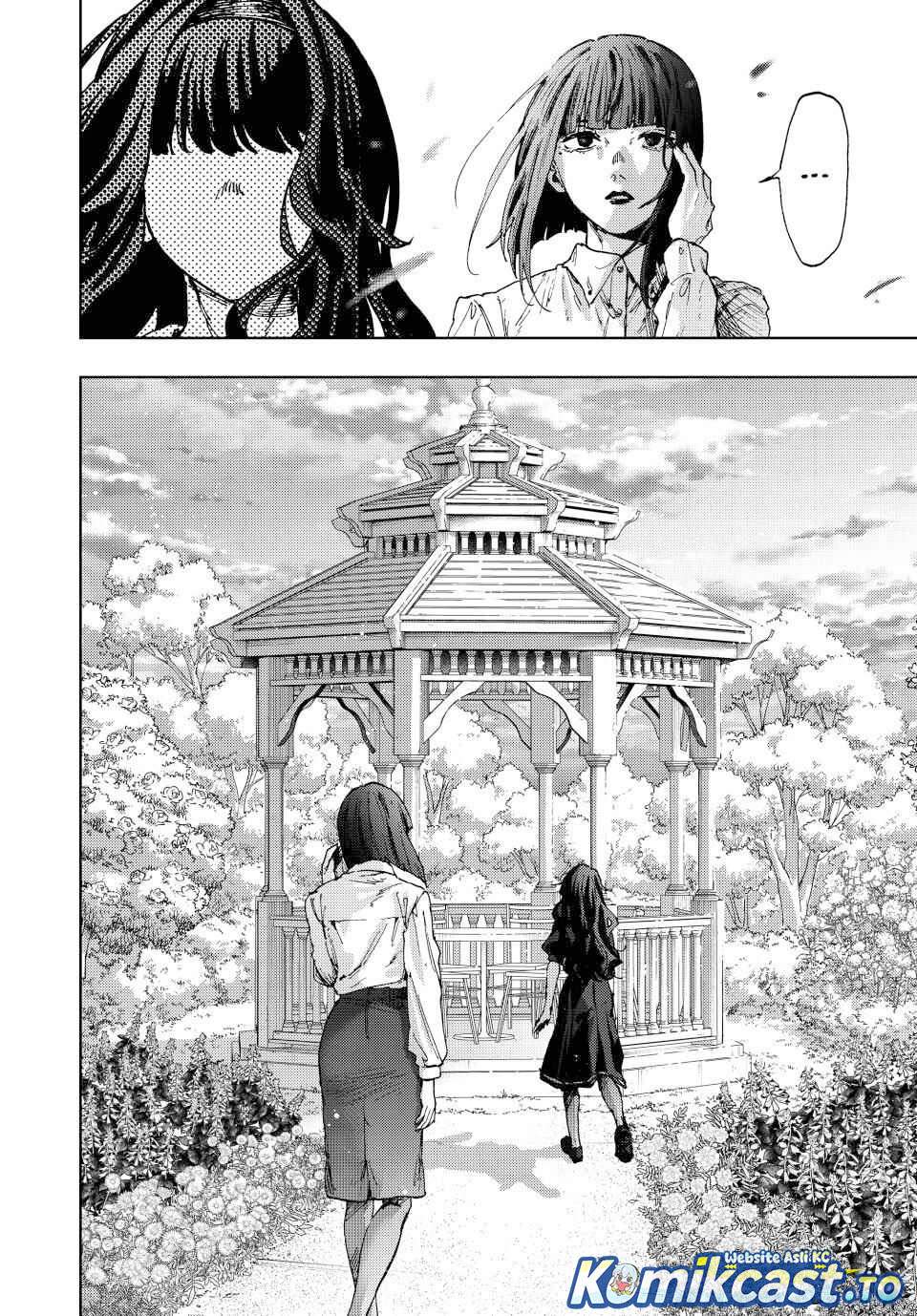 Kaoru Hana Wa Rin To Saku Chap 180 - Next Chap 181