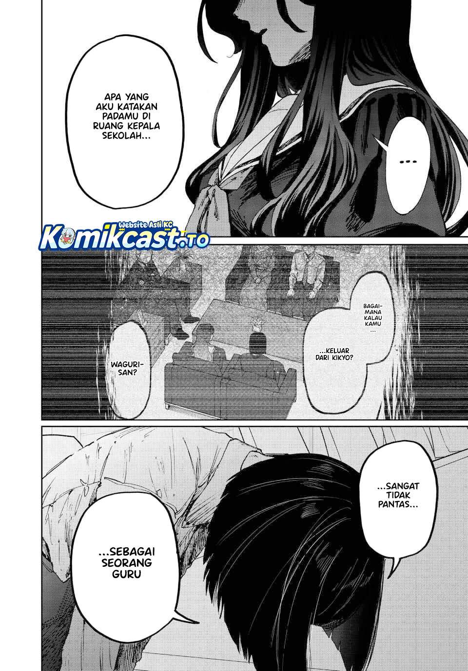 Kaoru Hana Wa Rin To Saku Chap 180 - Next Chap 181