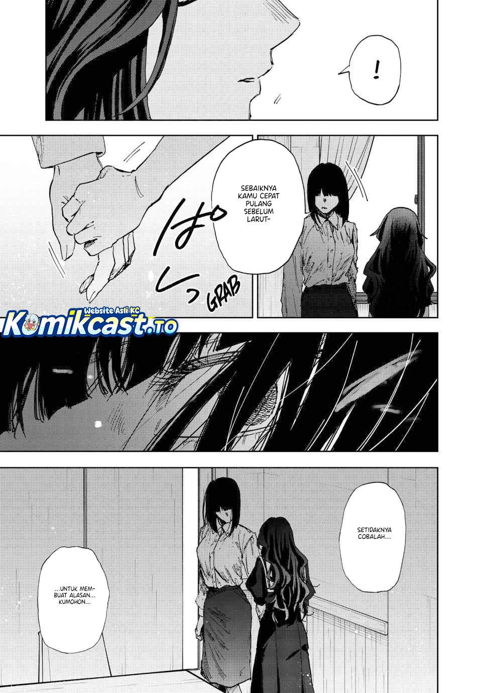 Kaoru Hana Wa Rin To Saku Chap 180 - Next Chap 181