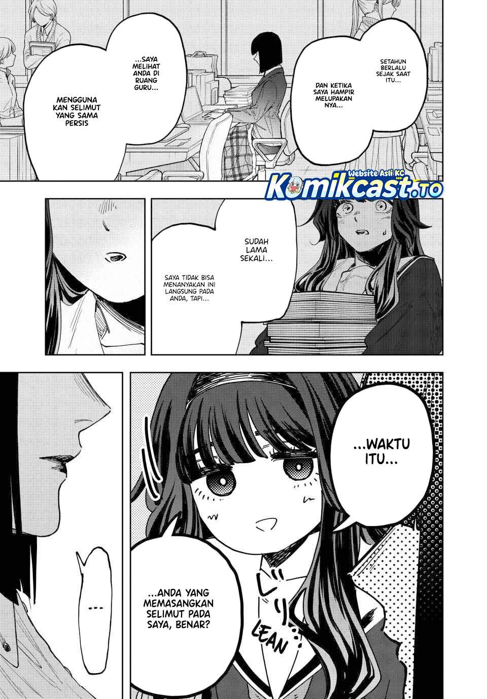Kaoru Hana Wa Rin To Saku Chap 181 - Next Chap 182