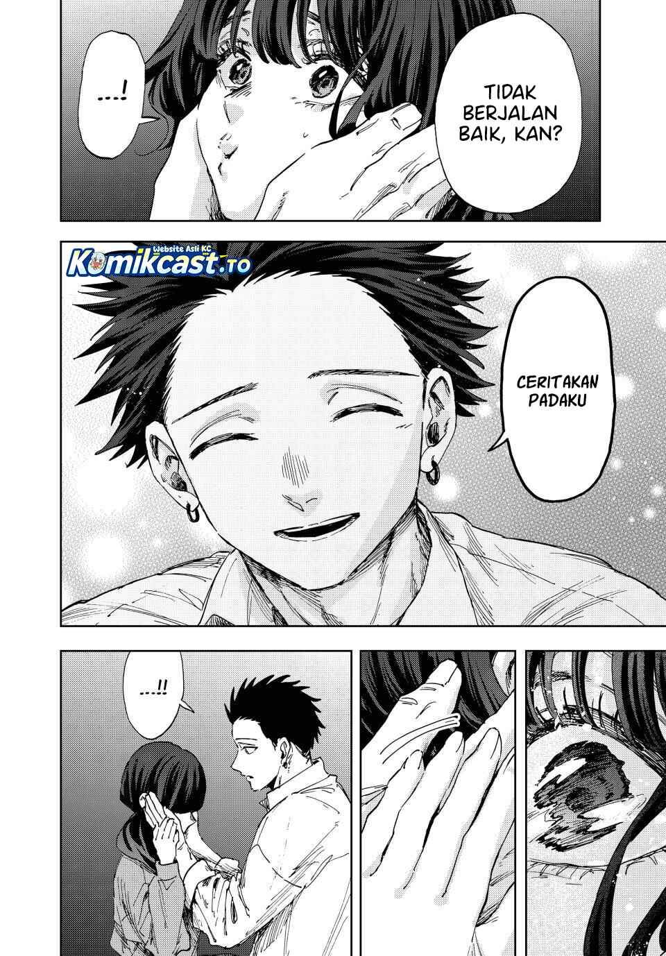 Kaoru Hana Wa Rin To Saku Chap 182 - Next Chap 183