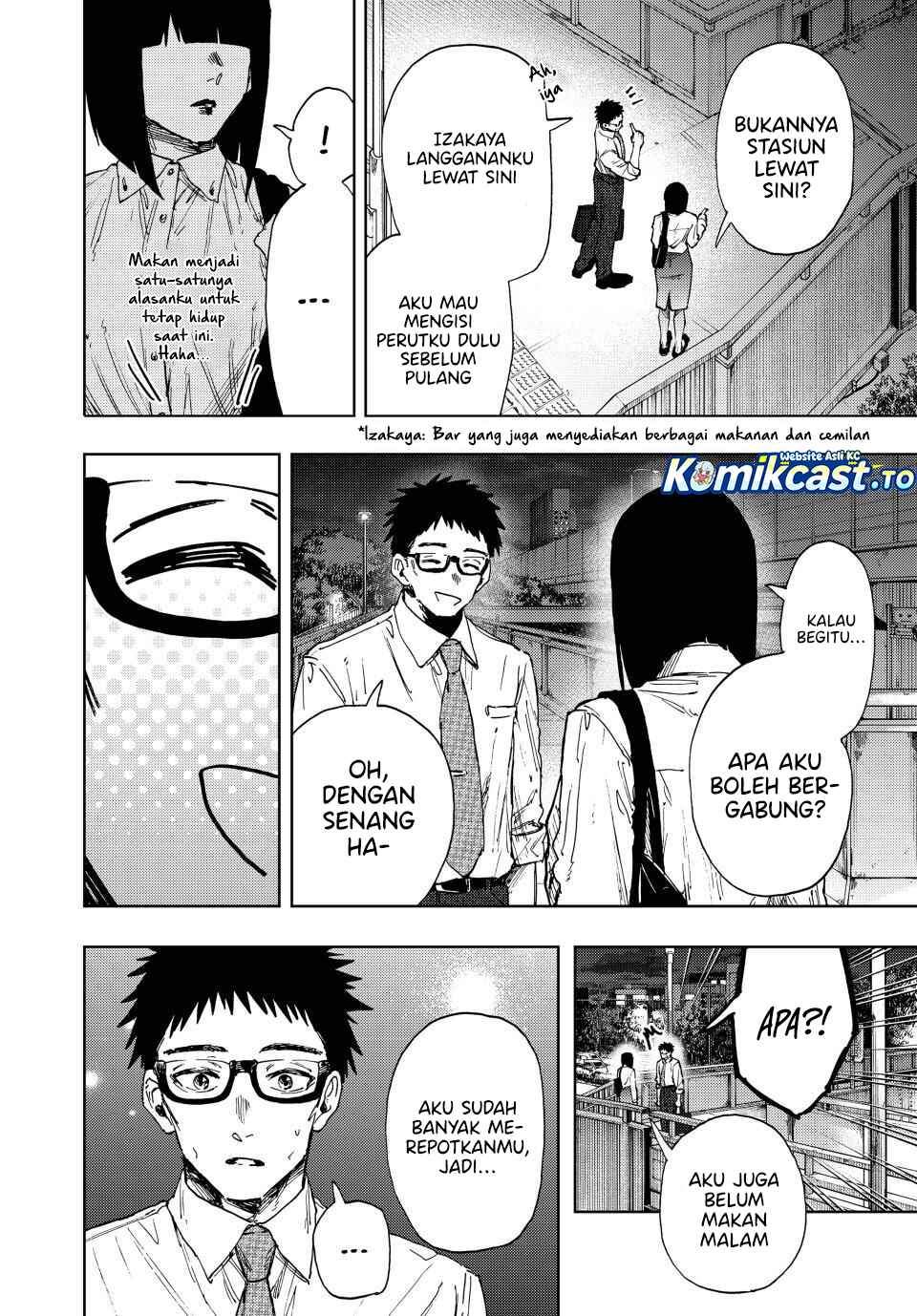 Kaoru Hana Wa Rin To Saku Chap 183 - Next Chap 184
