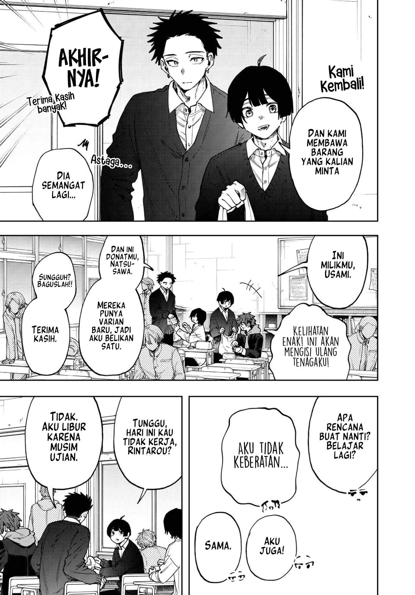 Kaoru Hana Wa Rin To Saku Chap 194 - Next Chap 195