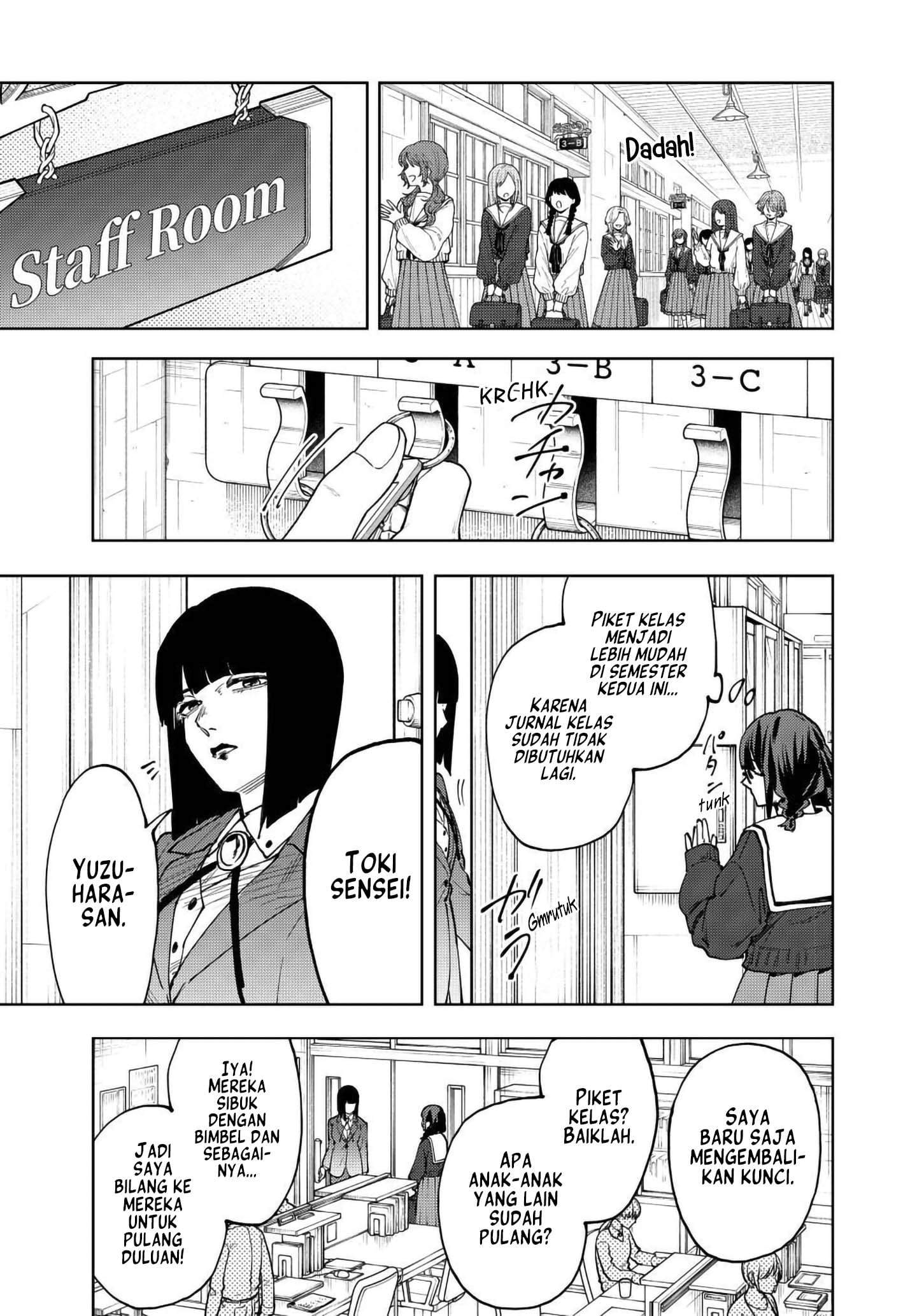 Kaoru Hana Wa Rin To Saku Chap 194 - Next Chap 195