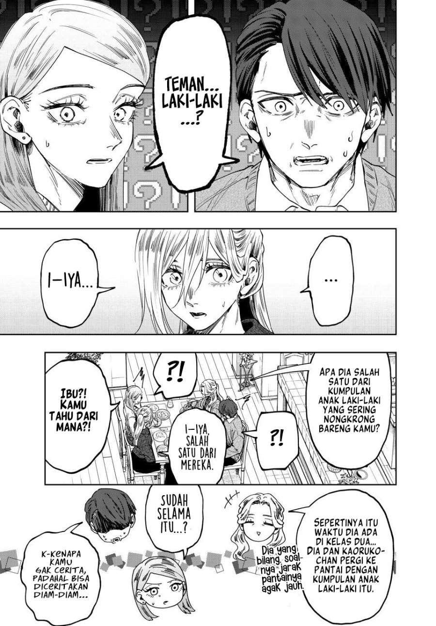 Kaoru Hana Wa Rin To Saku Chap 199 - Next Chap 200