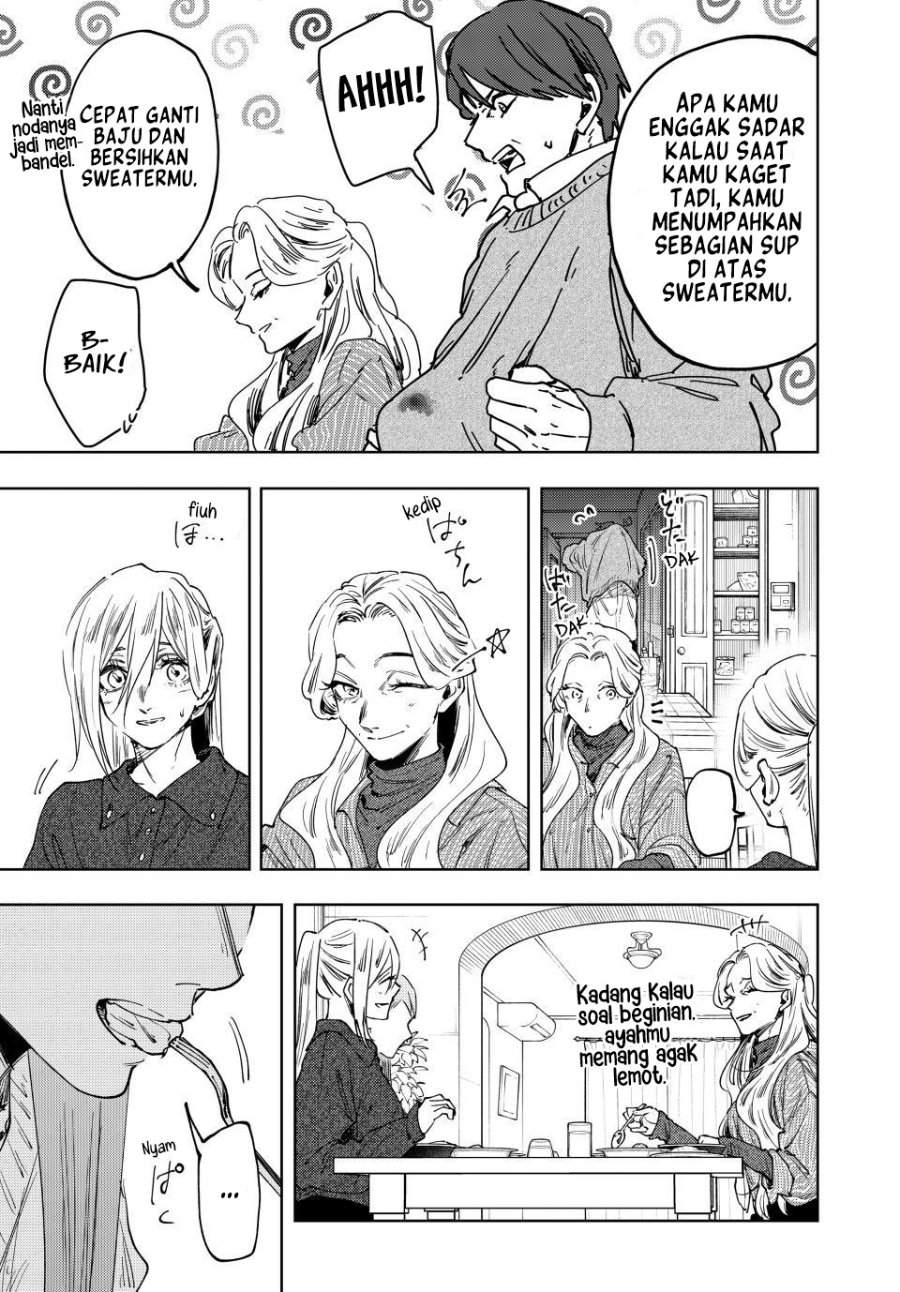 Kaoru Hana Wa Rin To Saku Chap 199 - Next Chap 200
