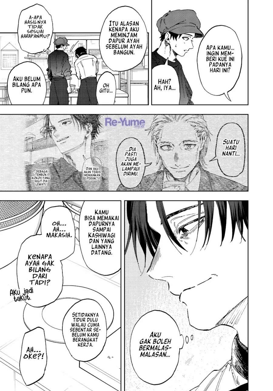 Kaoru Hana Wa Rin To Saku Chap 200 - Next Chap 201