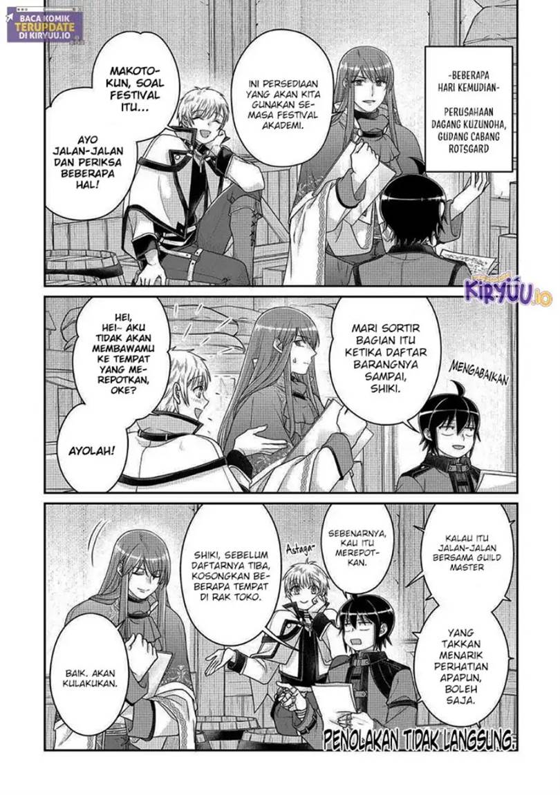 Tsuki ga Michibiku Isekai Douchuu Chap 112 - Next Chap 113