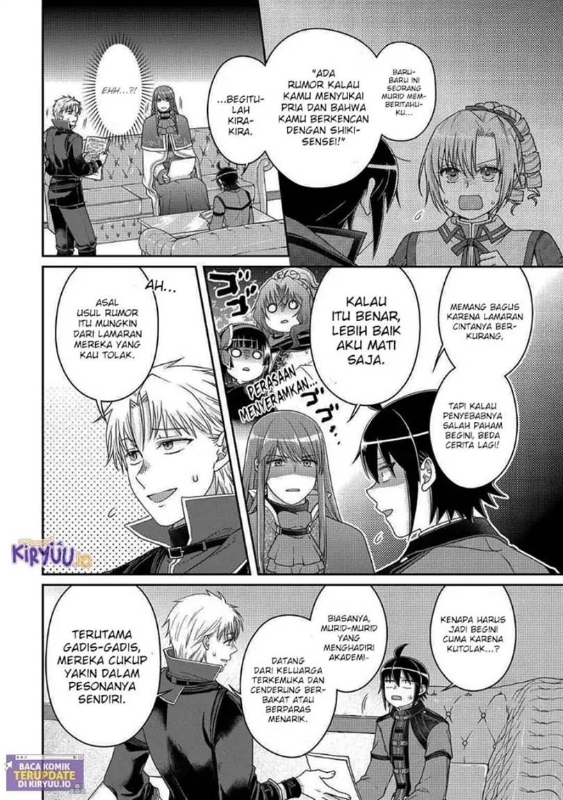 Tsuki ga Michibiku Isekai Douchuu Chap 112 - Next Chap 113