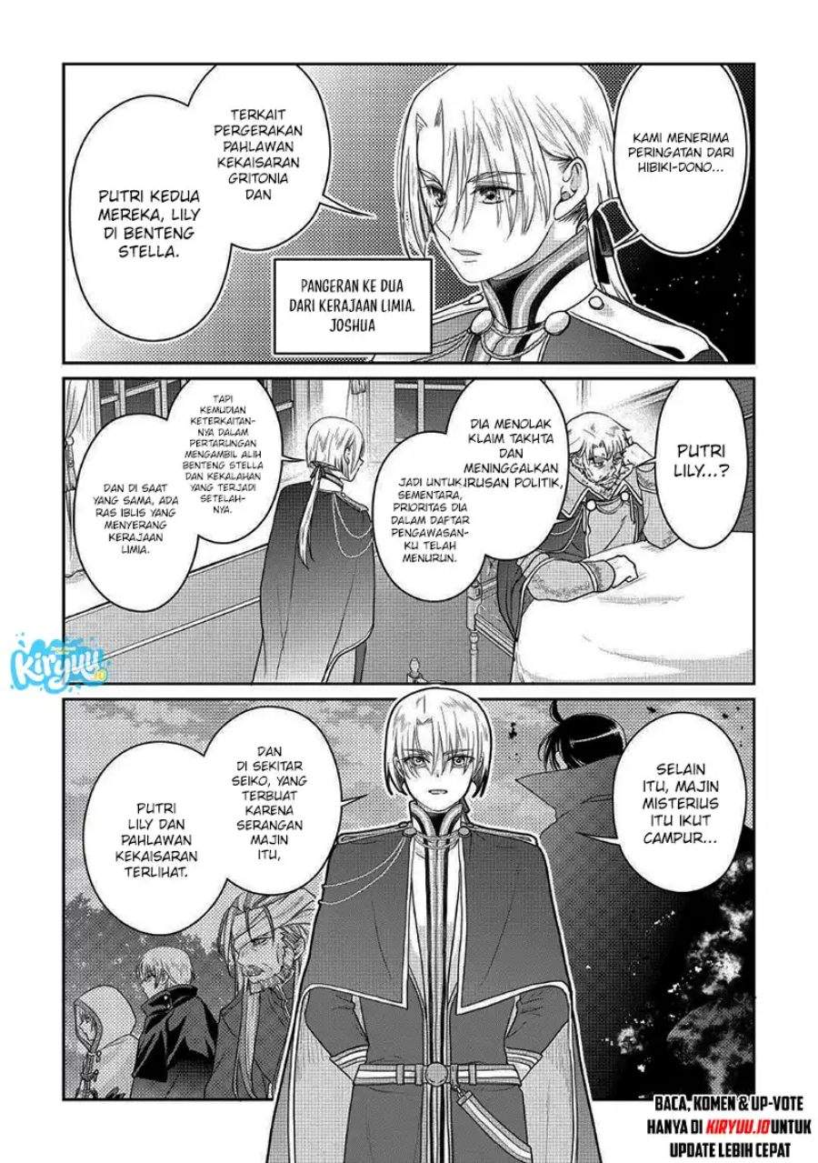 Tsuki ga Michibiku Isekai Douchuu Chap 116 - Next Chap 117
