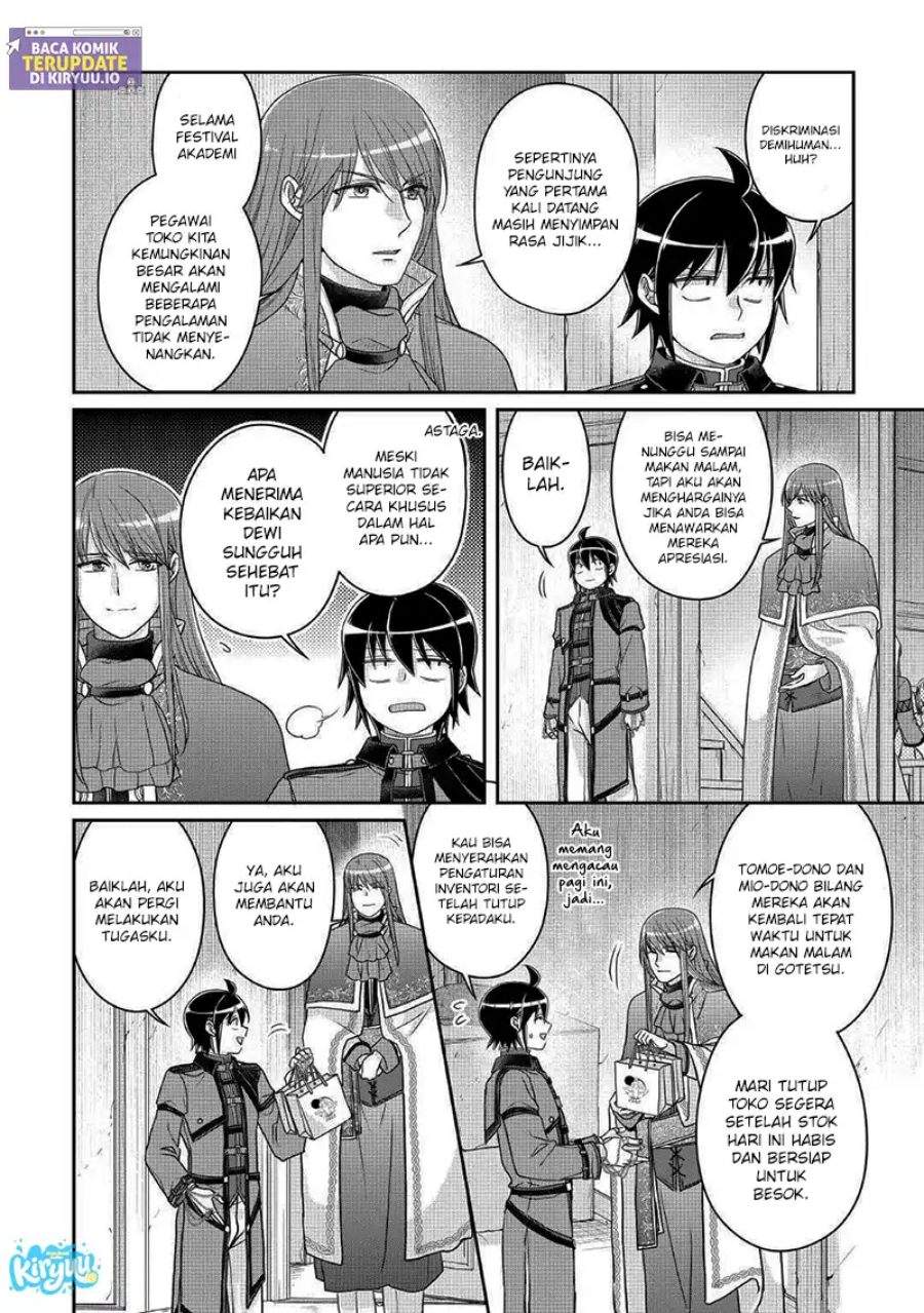 Tsuki ga Michibiku Isekai Douchuu Chap 116 - Next Chap 117