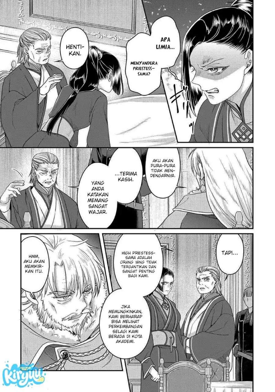 Tsuki ga Michibiku Isekai Douchuu Chap 116 - Next Chap 117