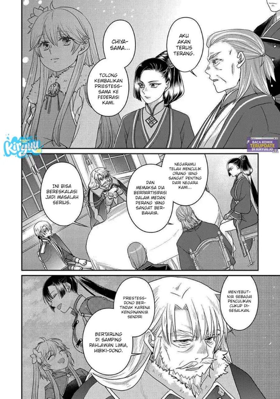 Tsuki ga Michibiku Isekai Douchuu Chap 116 - Next Chap 117