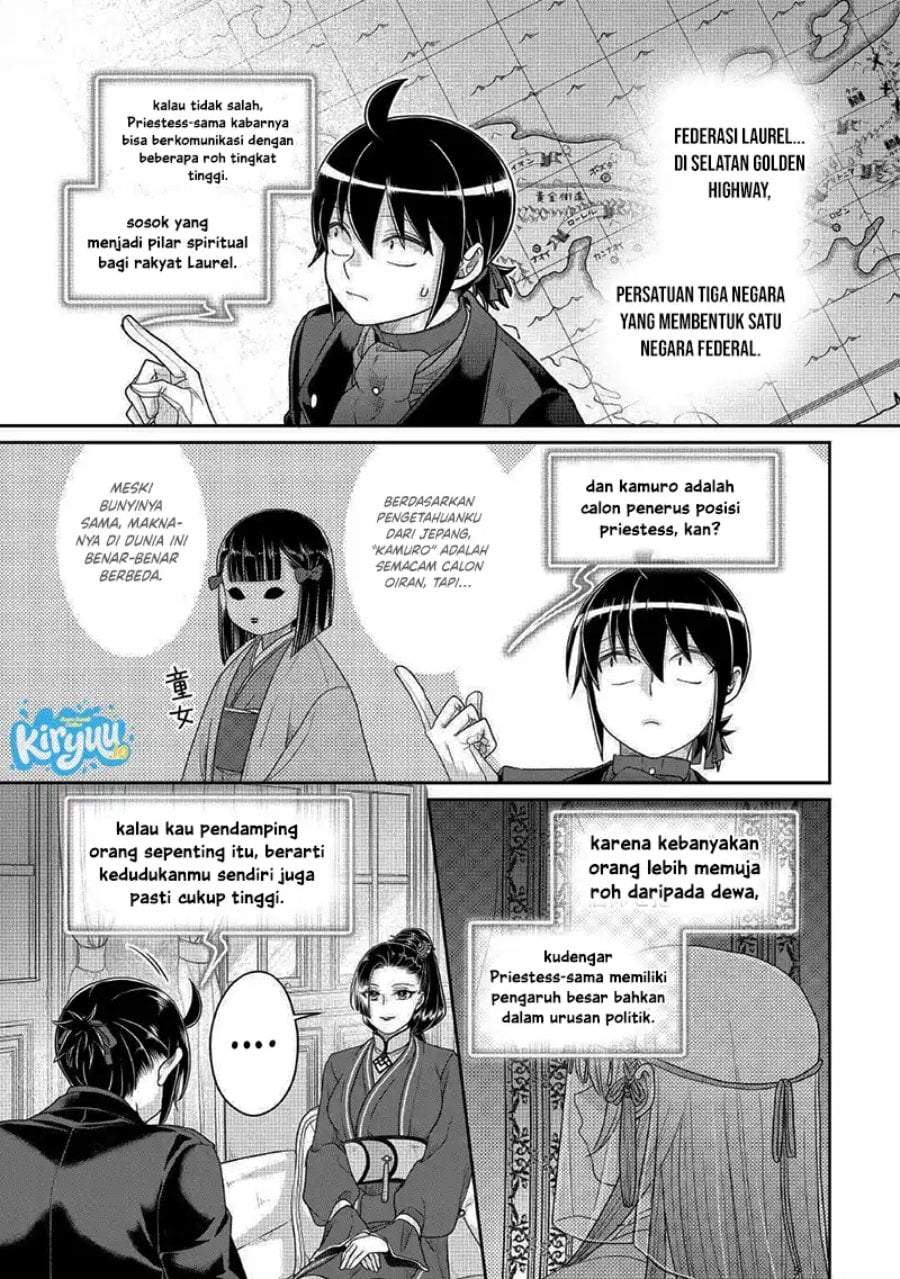 Tsuki ga Michibiku Isekai Douchuu Chap 117 - Next Chap 118