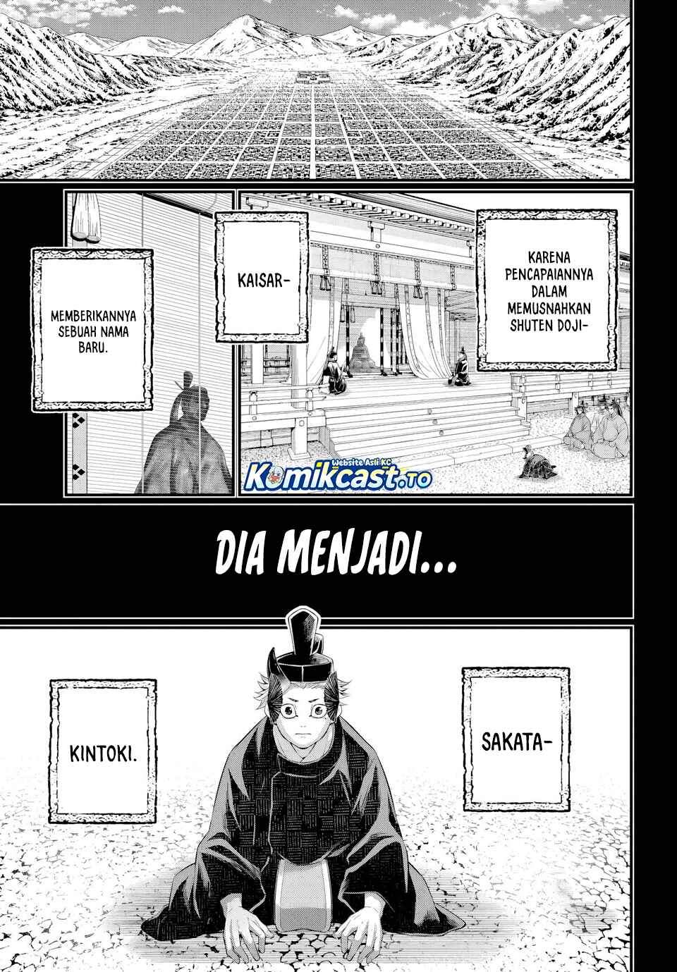 Shuumatsu no Valkyrie Chap 119 - Next Chap 120