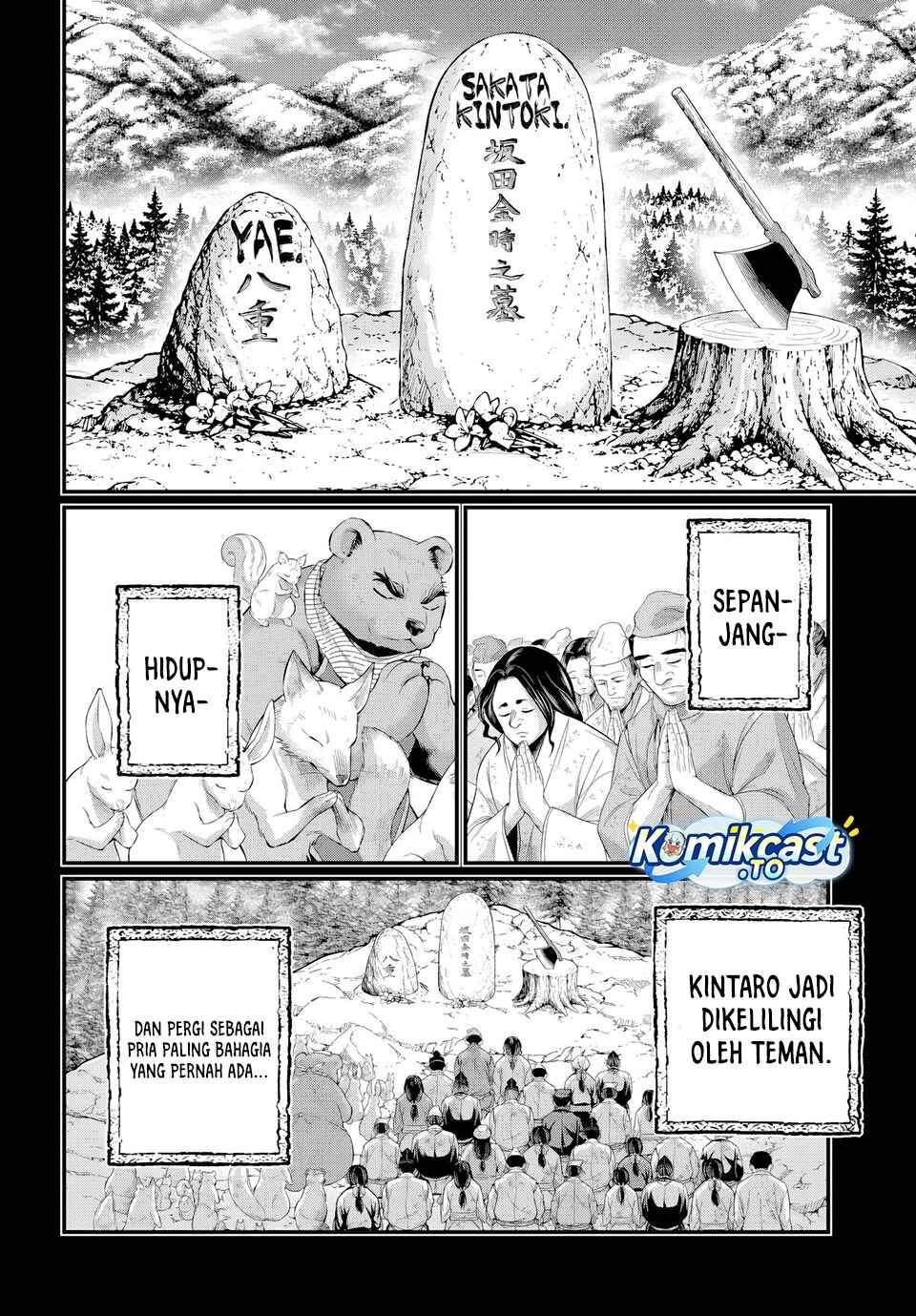 Shuumatsu no Valkyrie Chap 119 - Next Chap 120