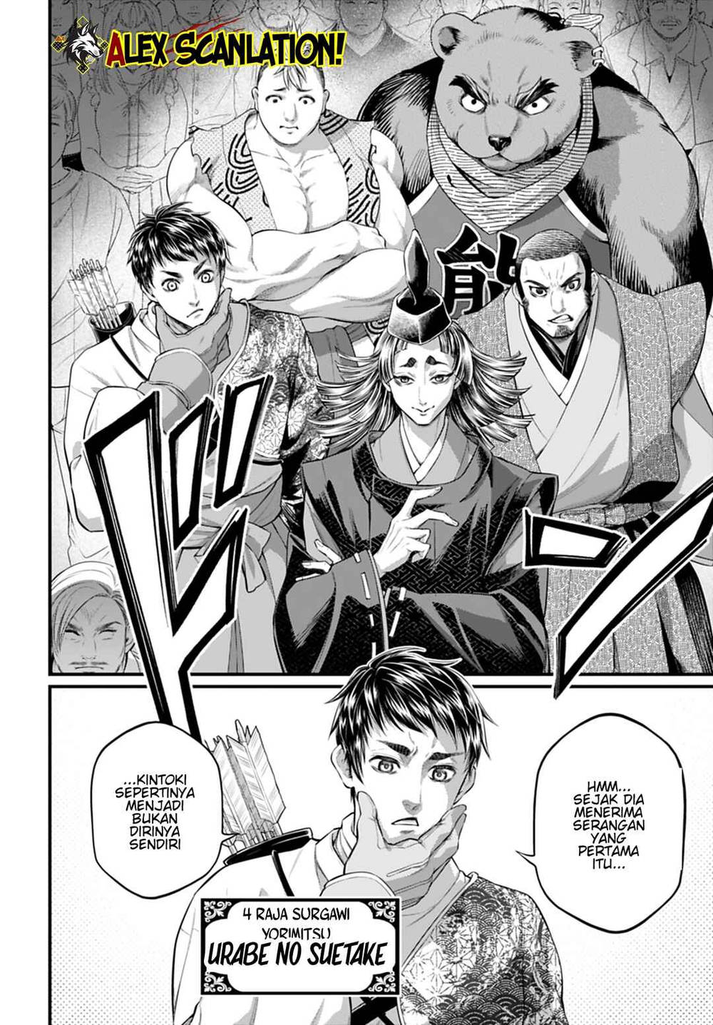 Shuumatsu no Valkyrie Chap 115 - Next Chap 116