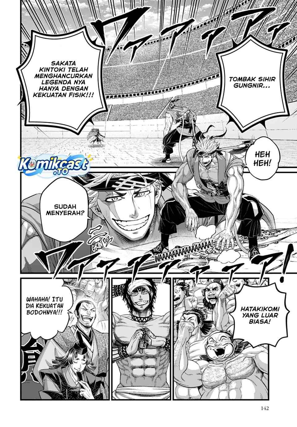 Shuumatsu no Valkyrie Chap 116 - Next Chap 117