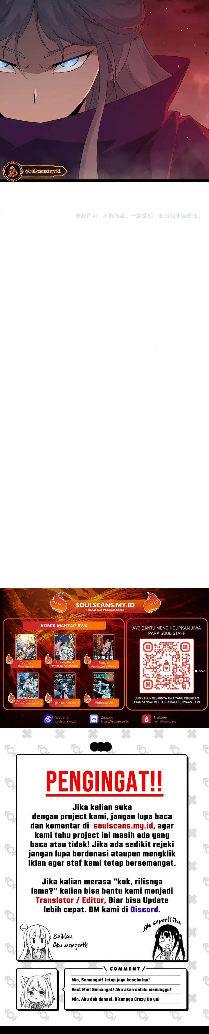 Evolution Begins With A Big Tree Chap 454 - Next Chap 455