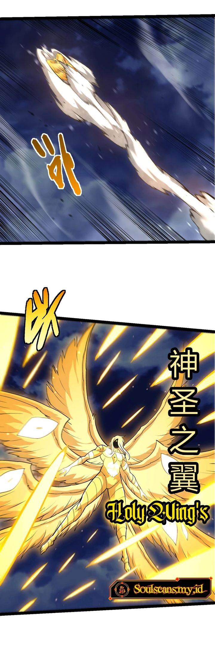 Evolution Begins With A Big Tree Chap 455 - Next Chap 456