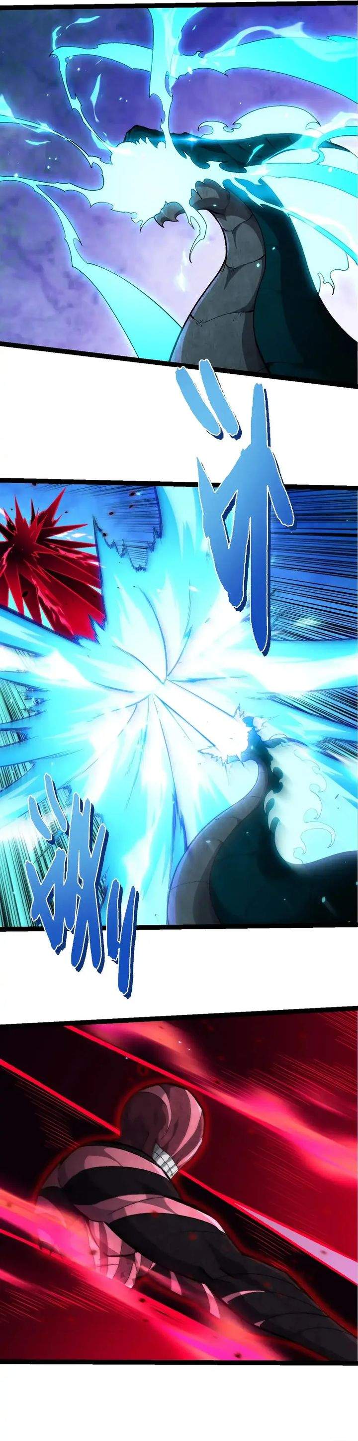 Evolution Begins With A Big Tree Chap 485 - Next Chap 486