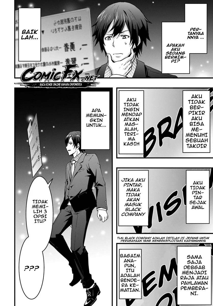 Isekai De Te Ni Ireta Seisan Skill Wa Saikyou Datta You Desu Chap 1.1 - Next Chap 2.1